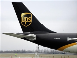 大陆UPS（极速快）